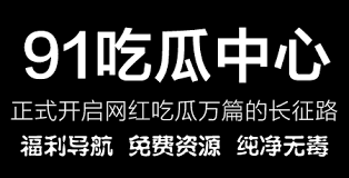 某科技公司