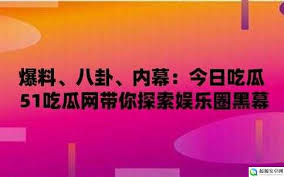 则代表围观